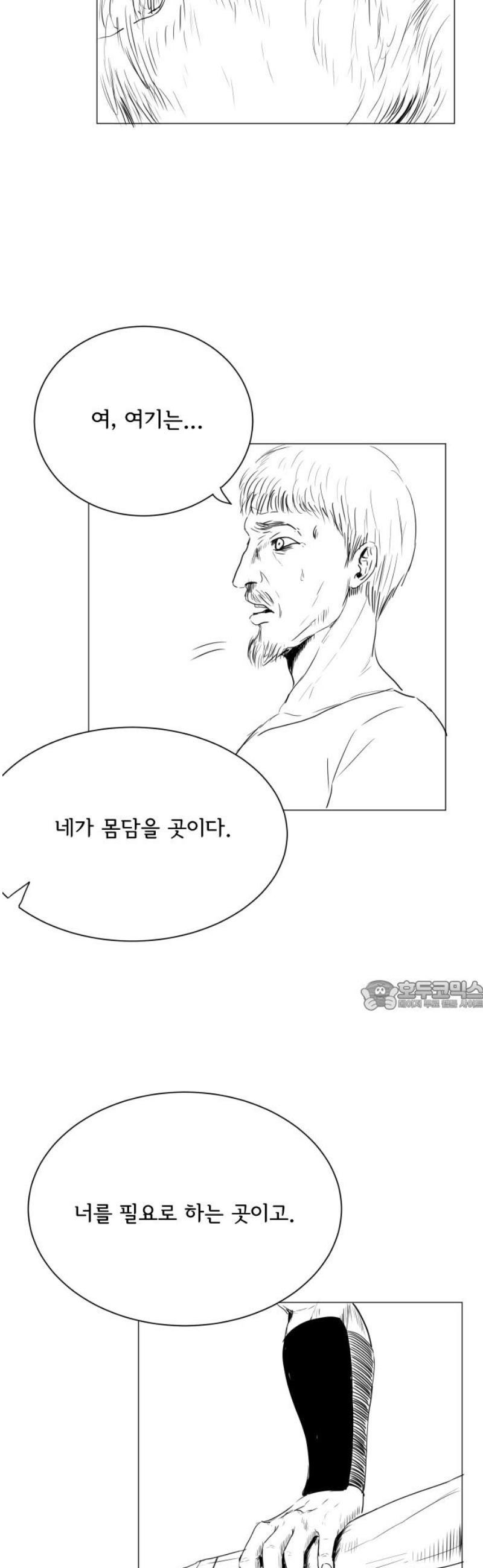 030.jpg