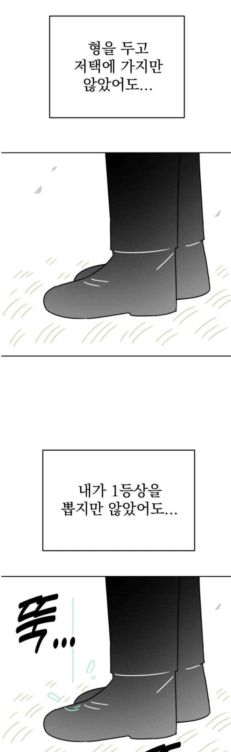008.jpg