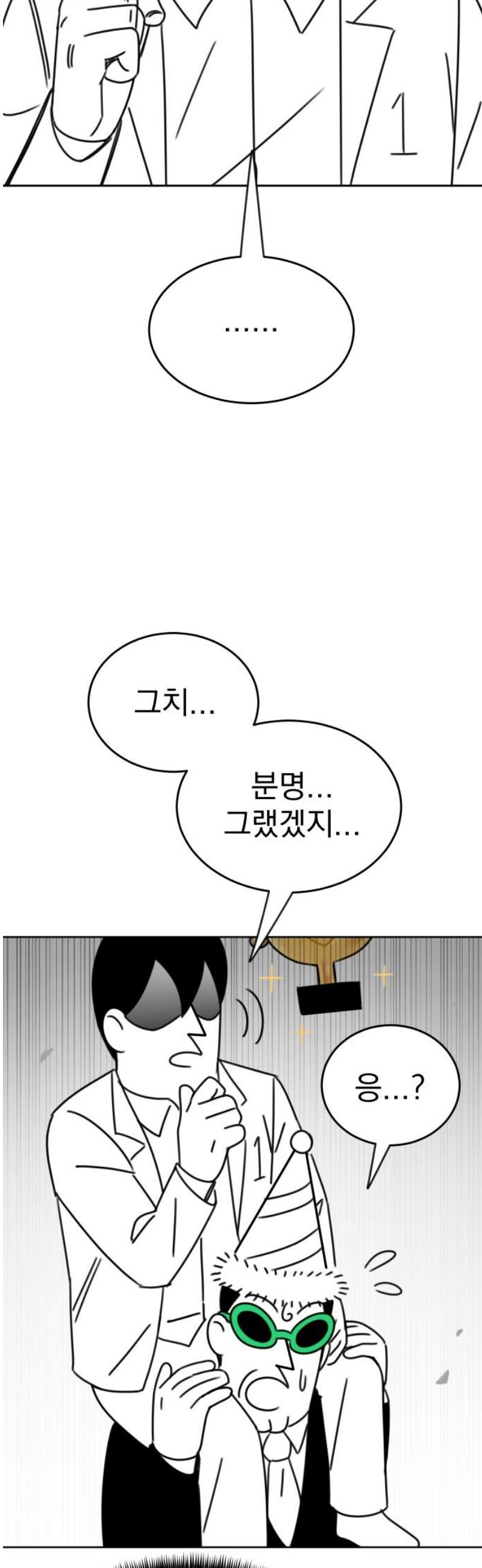 050.jpg