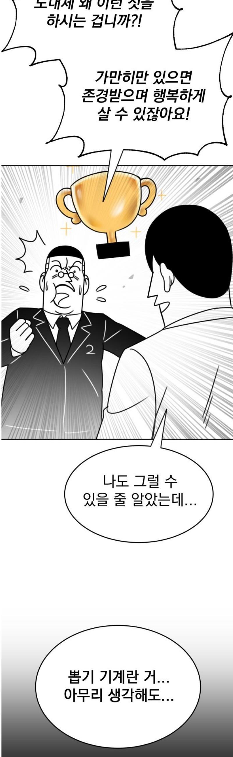 102.jpg
