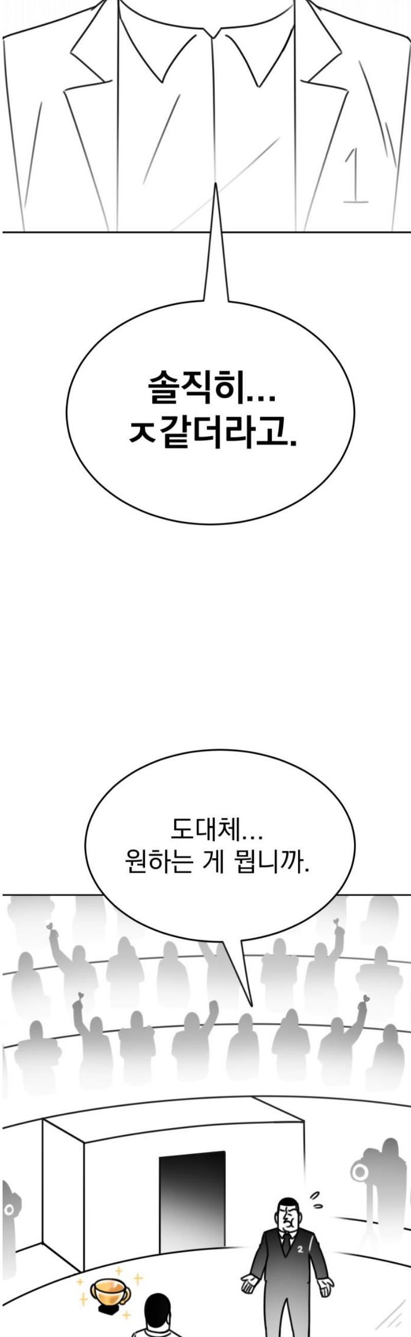 104.jpg