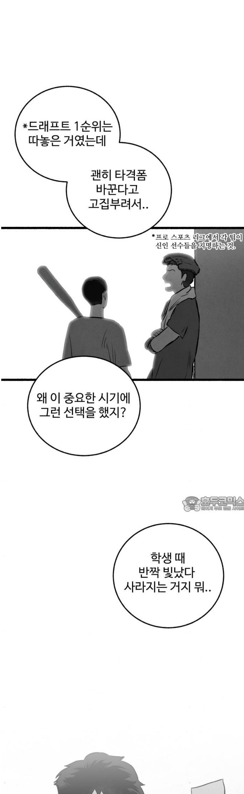 030.jpg