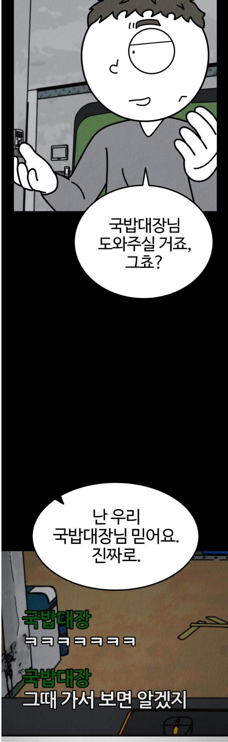 010.jpg