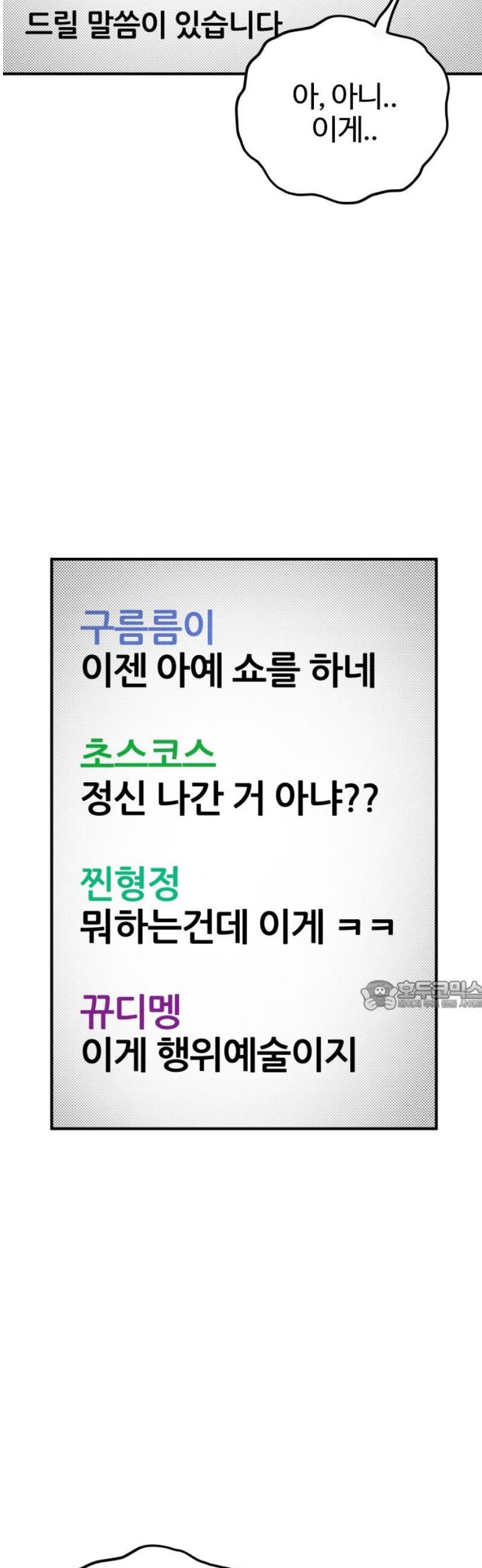 030.jpg