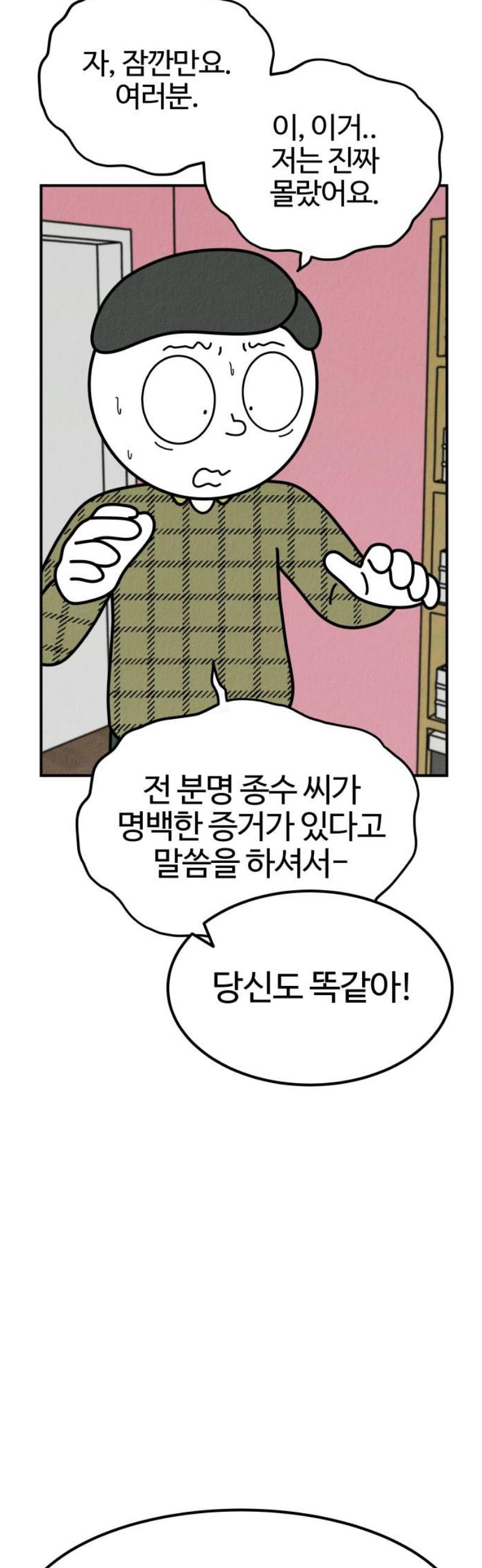 031.jpg