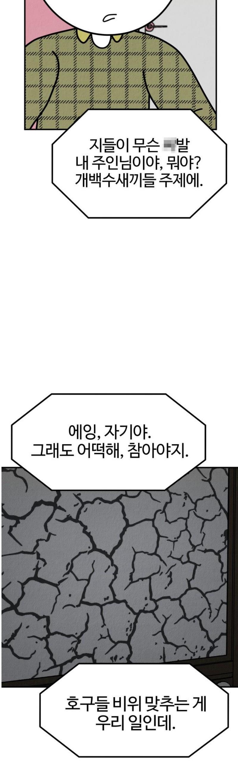 044.jpg