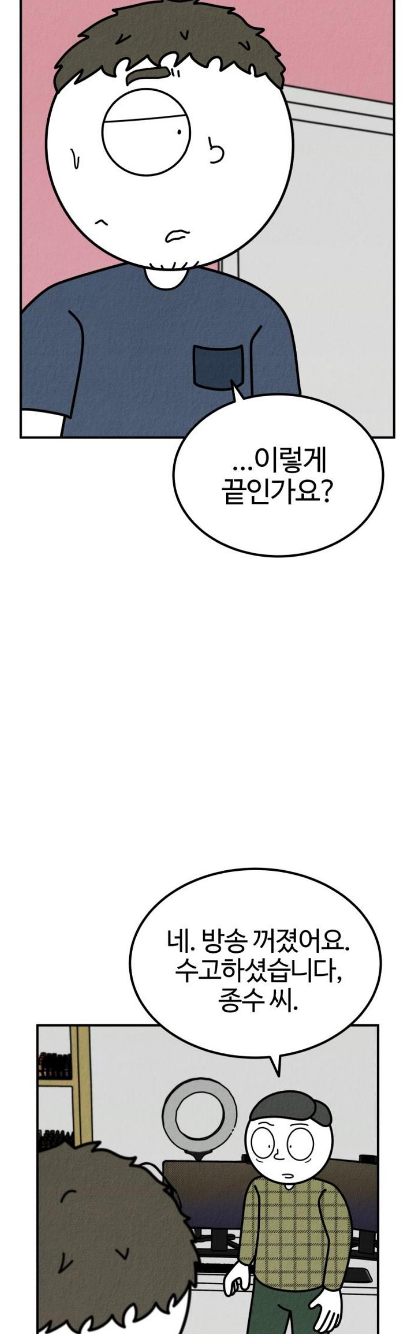 070.jpg