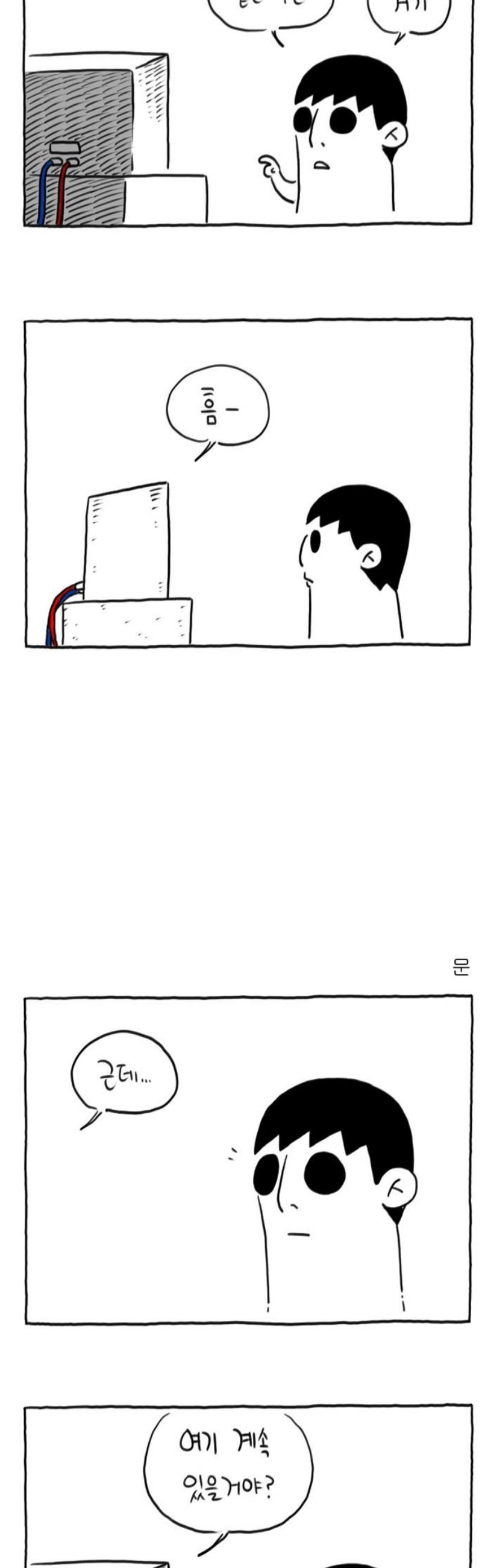 003.jpg