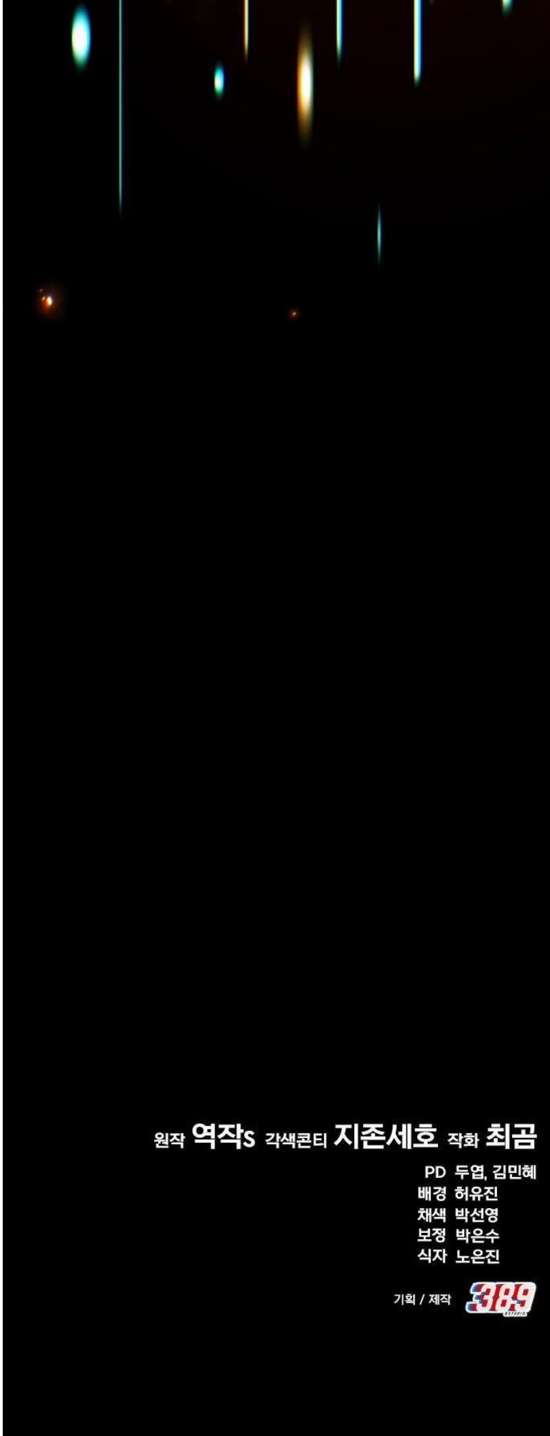 144.jpg