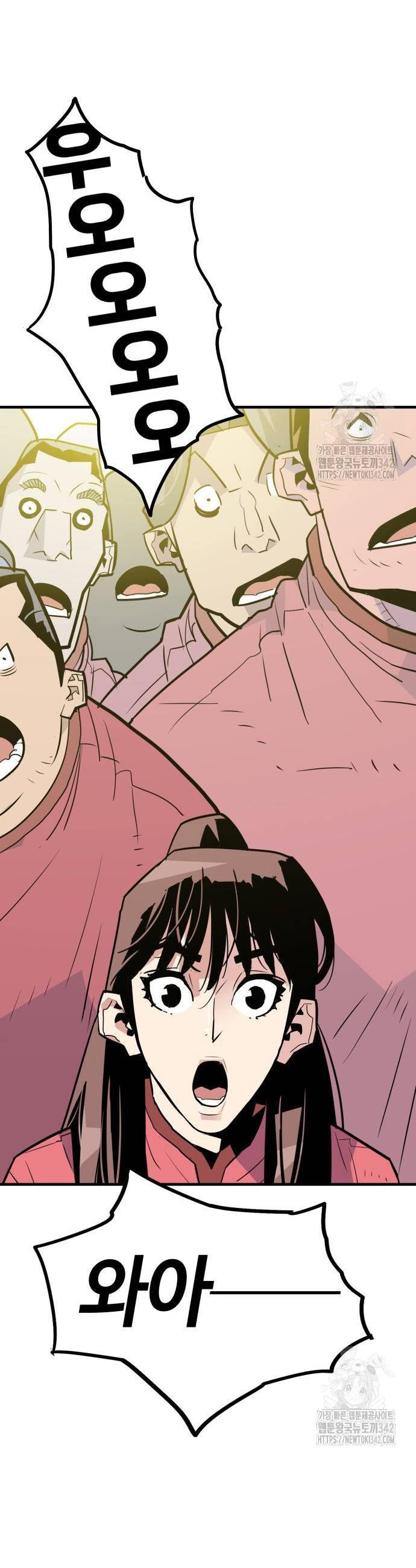 045.jpg