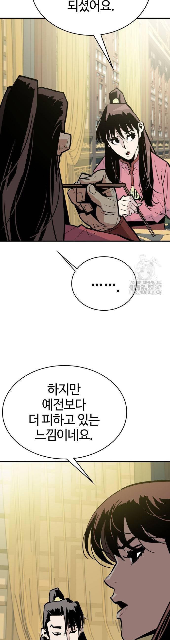 011.jpg