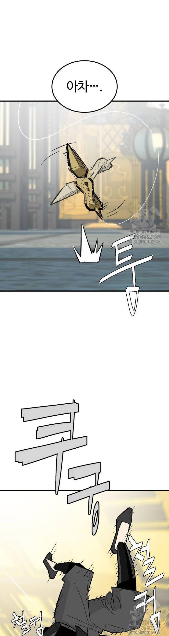 008.jpg