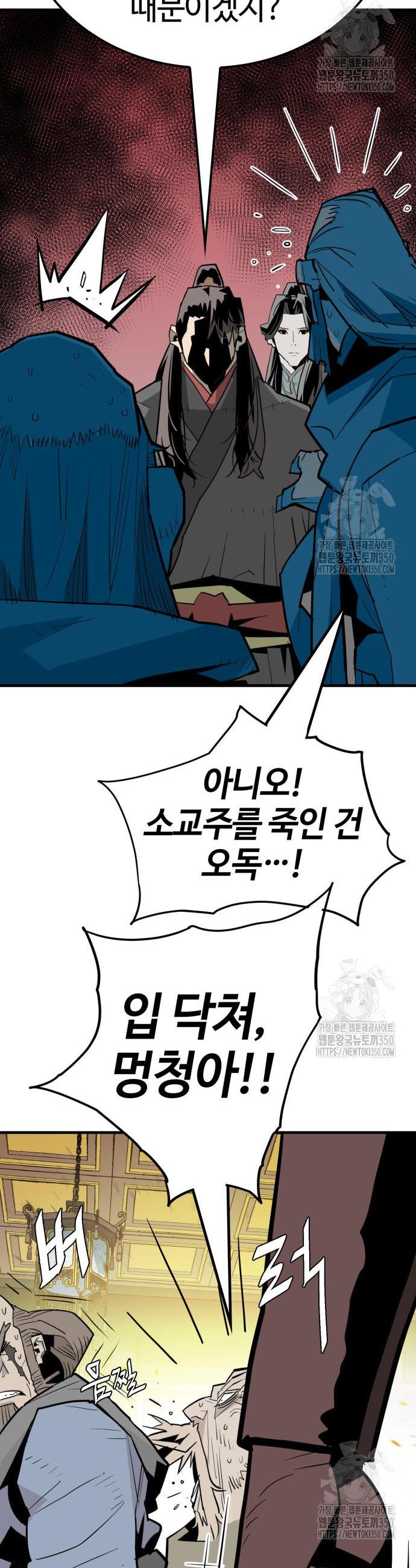 008.jpg