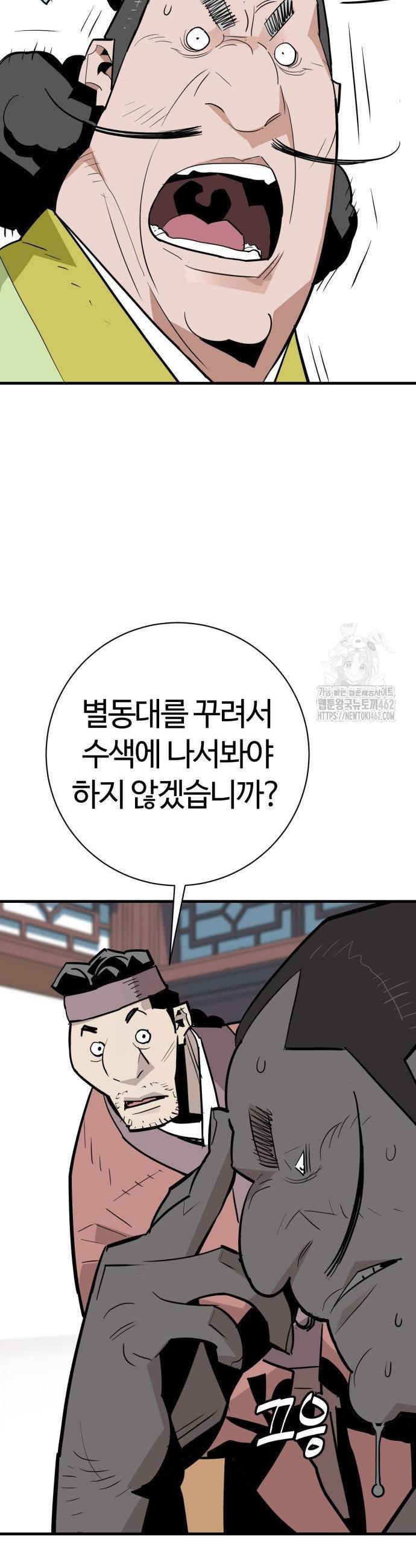 003.jpg