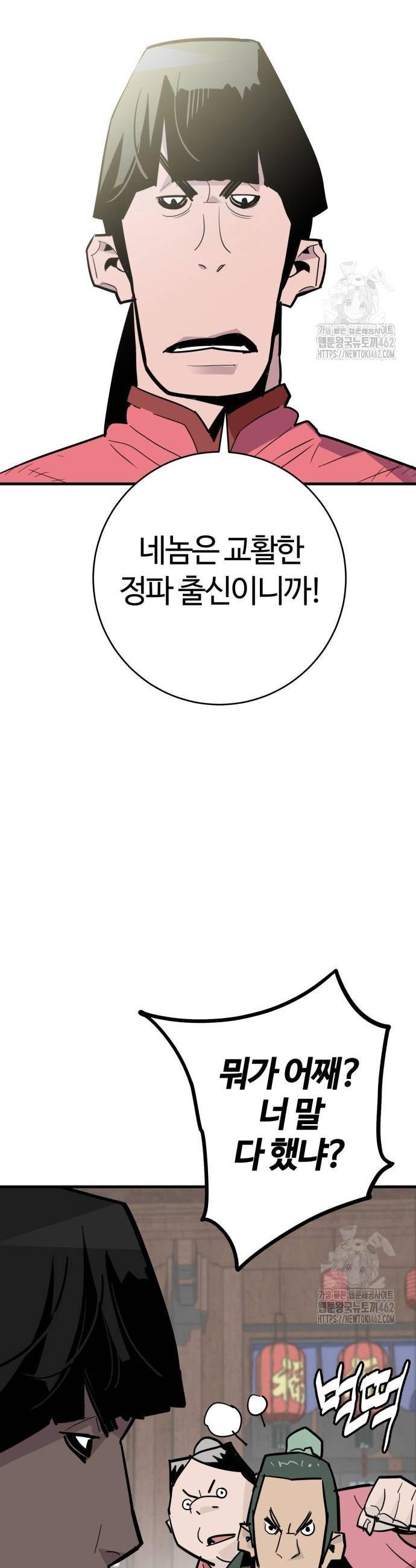 010.jpg