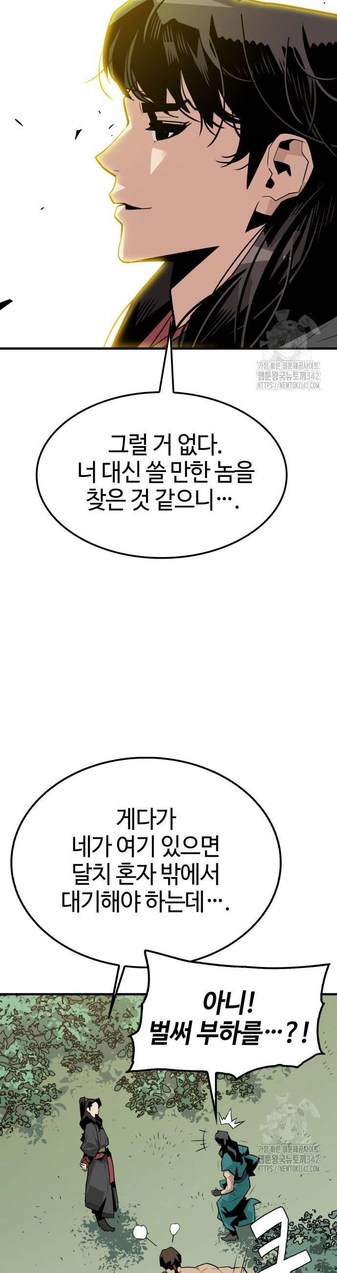 005.jpg