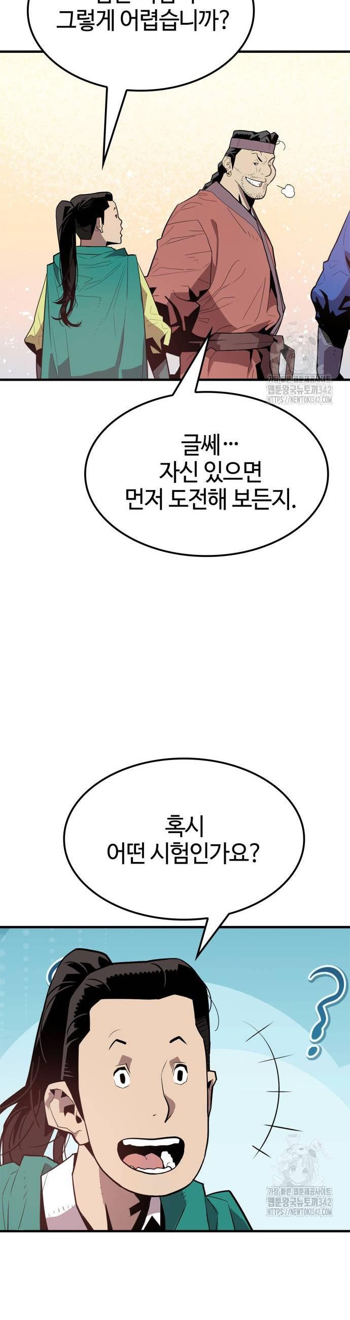 021.jpg