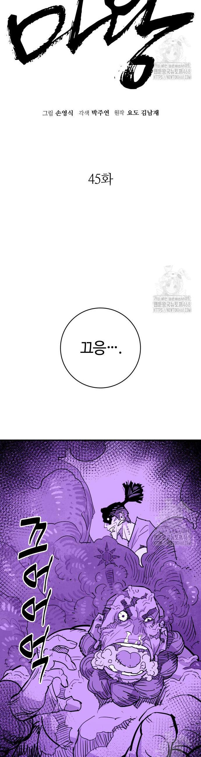 015.jpg