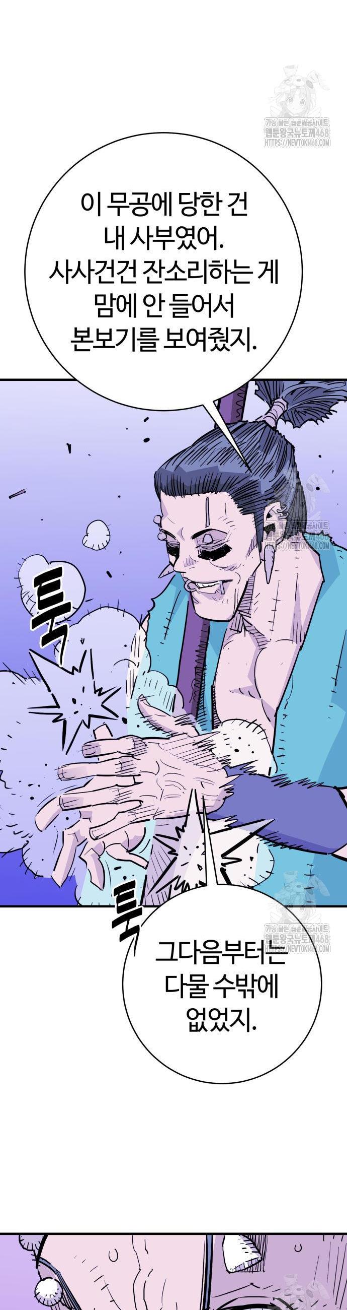 019.jpg