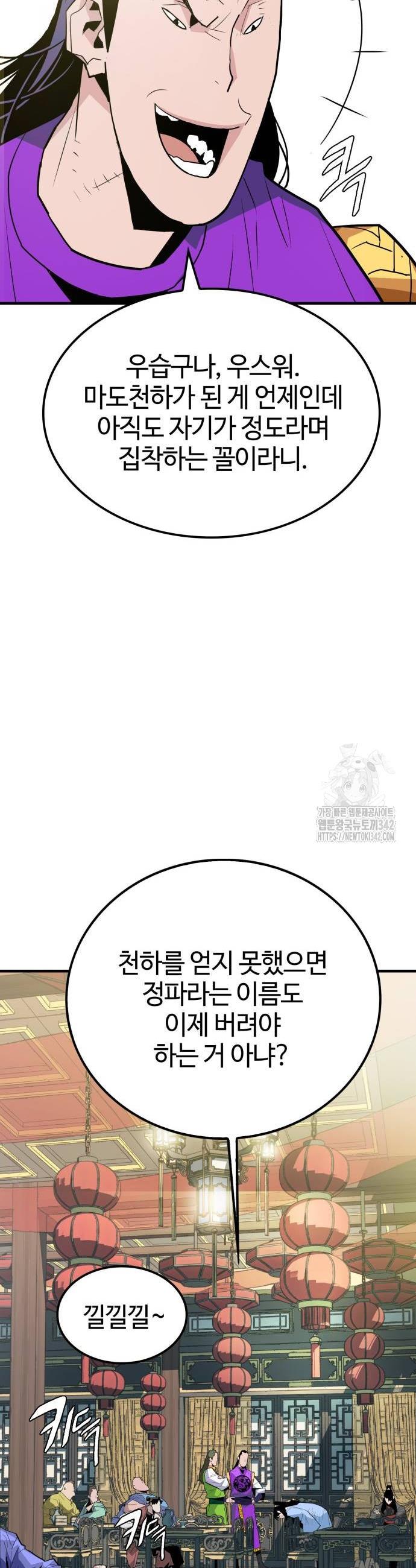 030.jpg