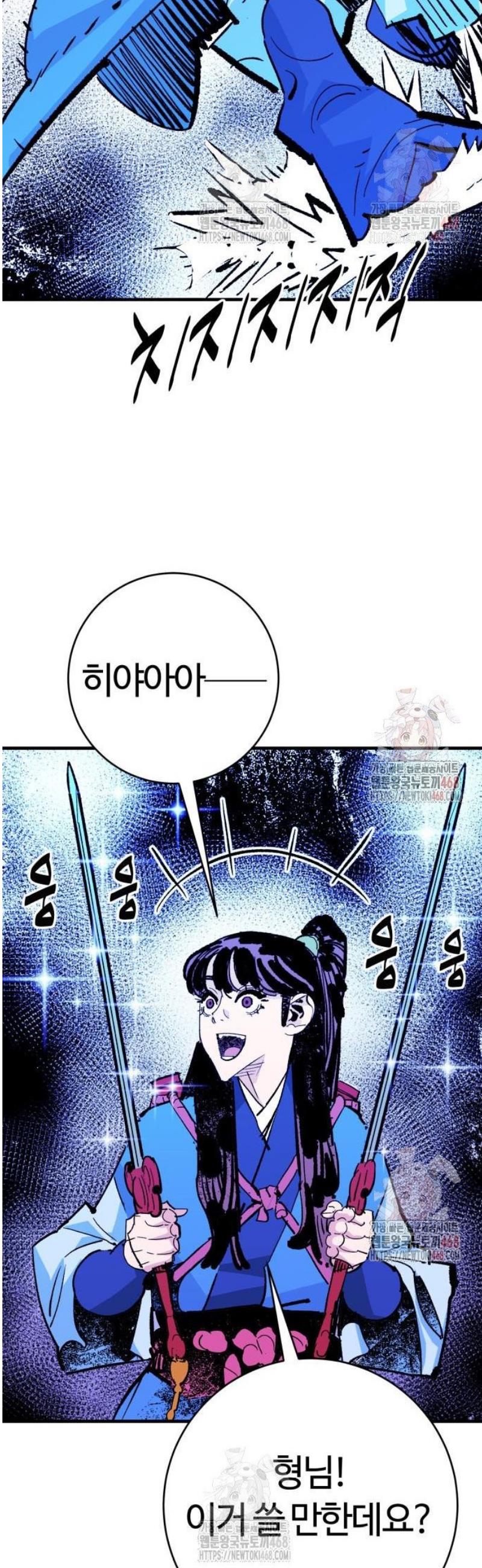 041.jpg