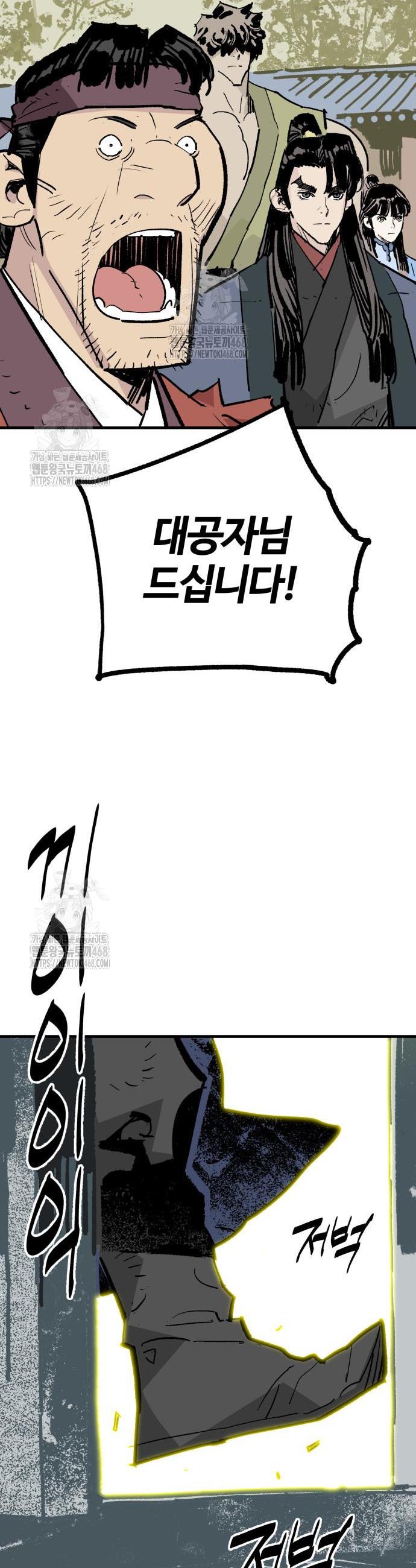 006.jpg