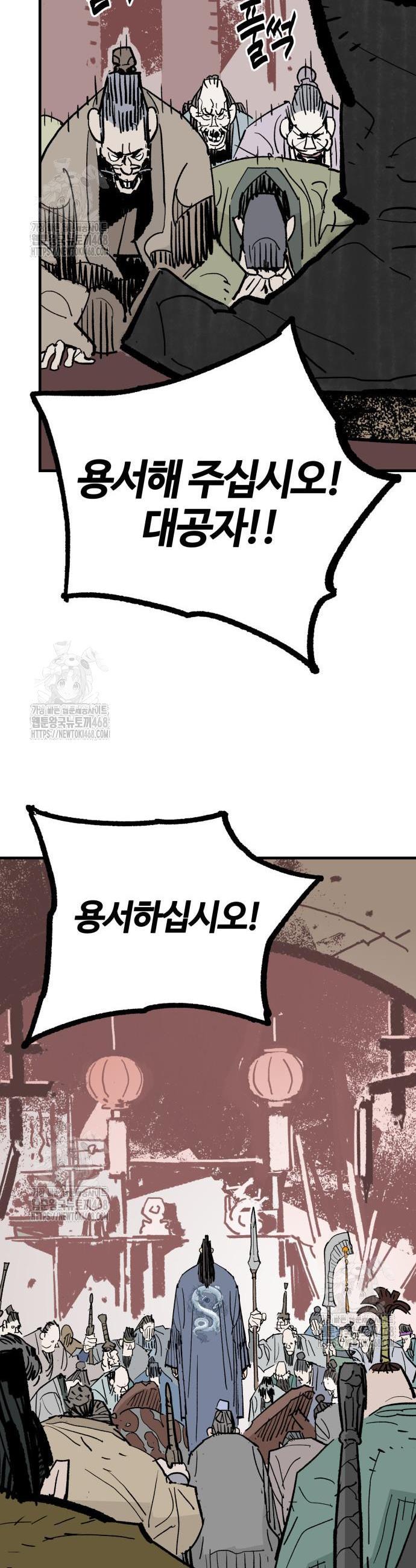008.jpg