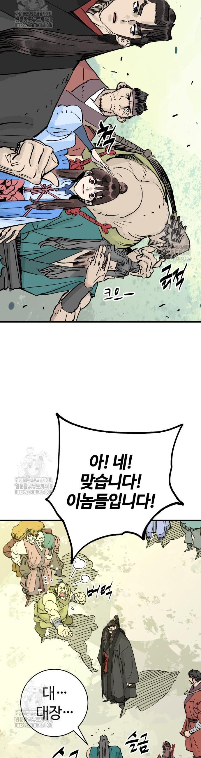 009.jpg