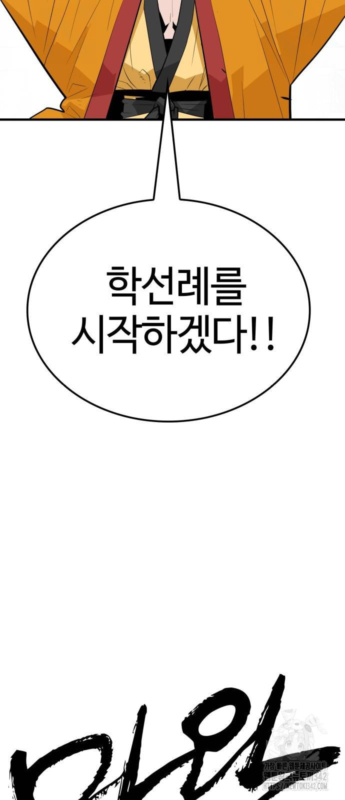 007.jpg