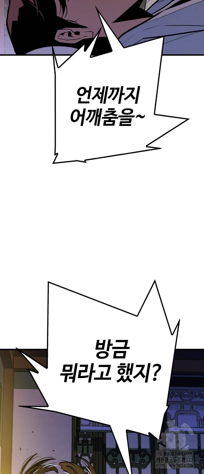 008.jpg