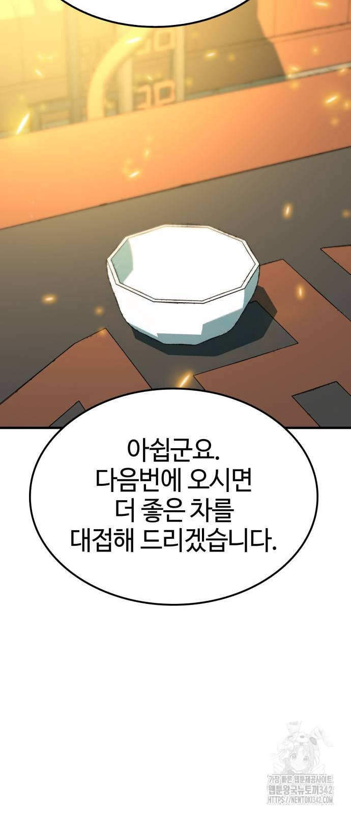 043.jpg