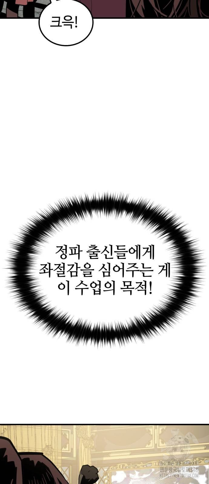 008.jpg