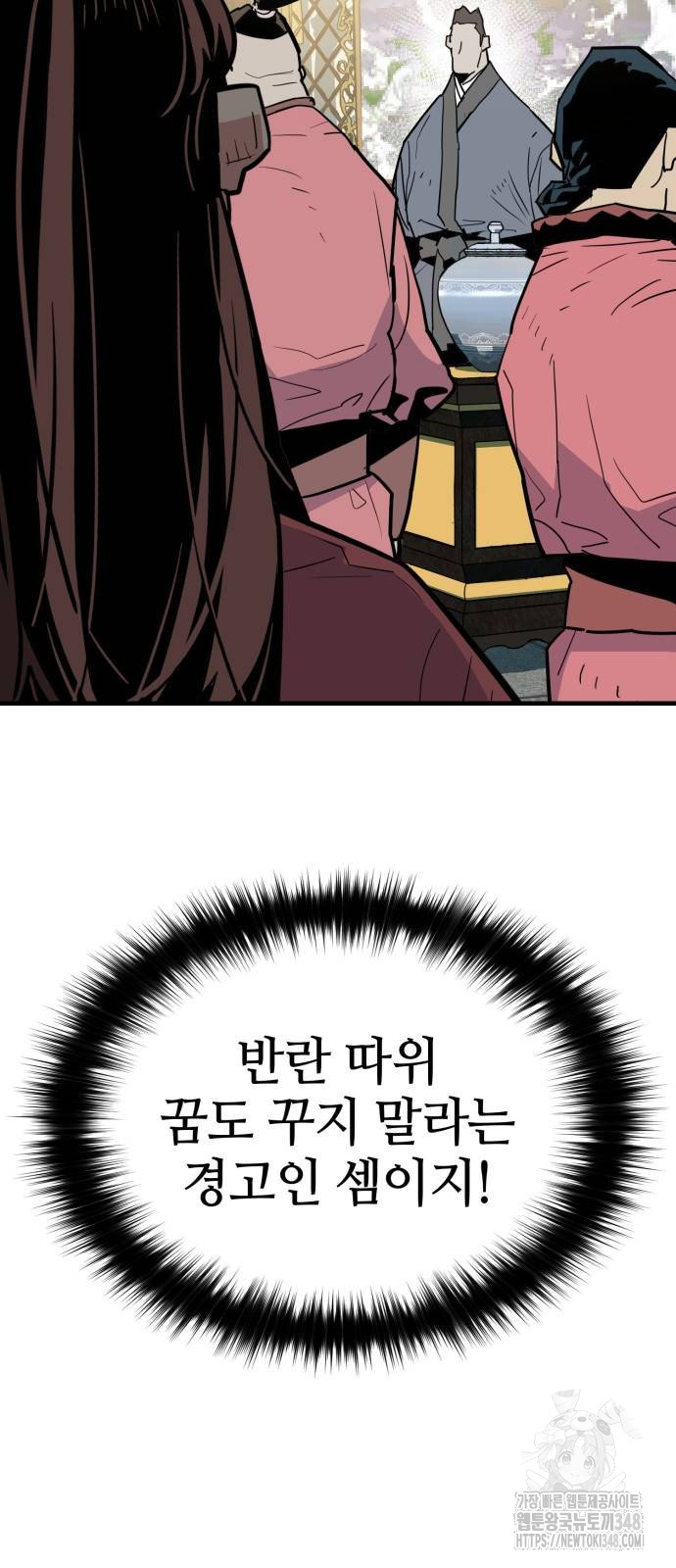 009.jpg
