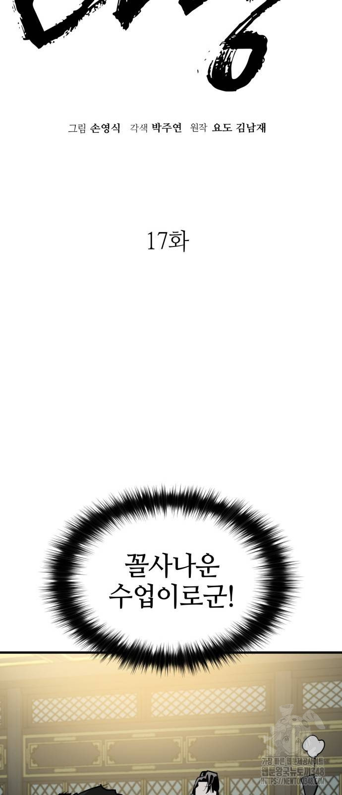 012.jpg