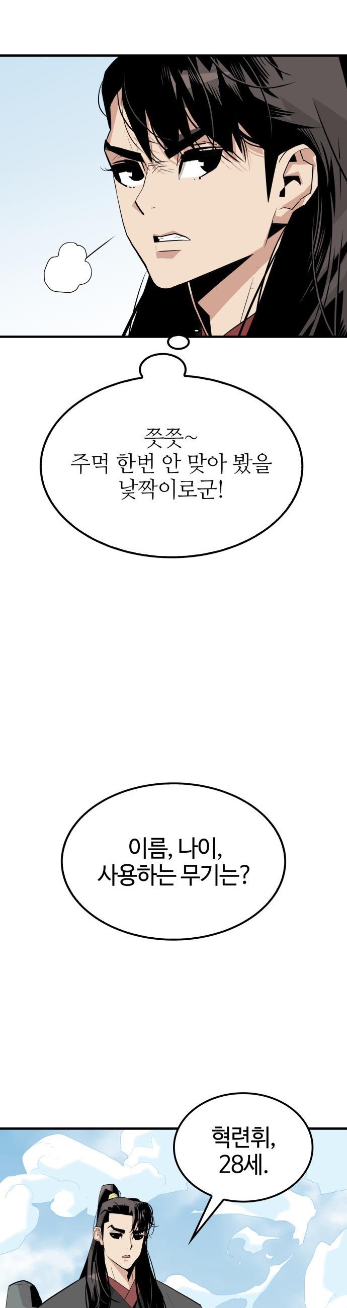 021.jpg
