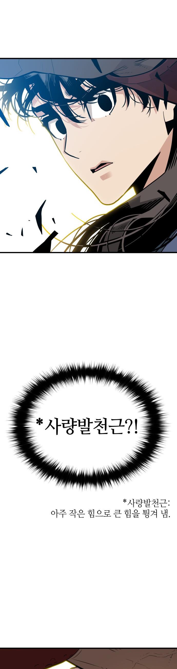 036.jpg
