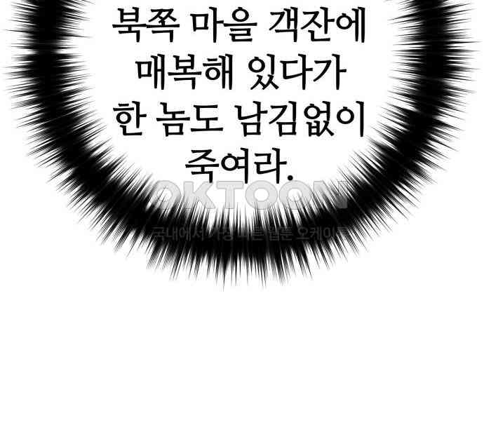 030.jpg