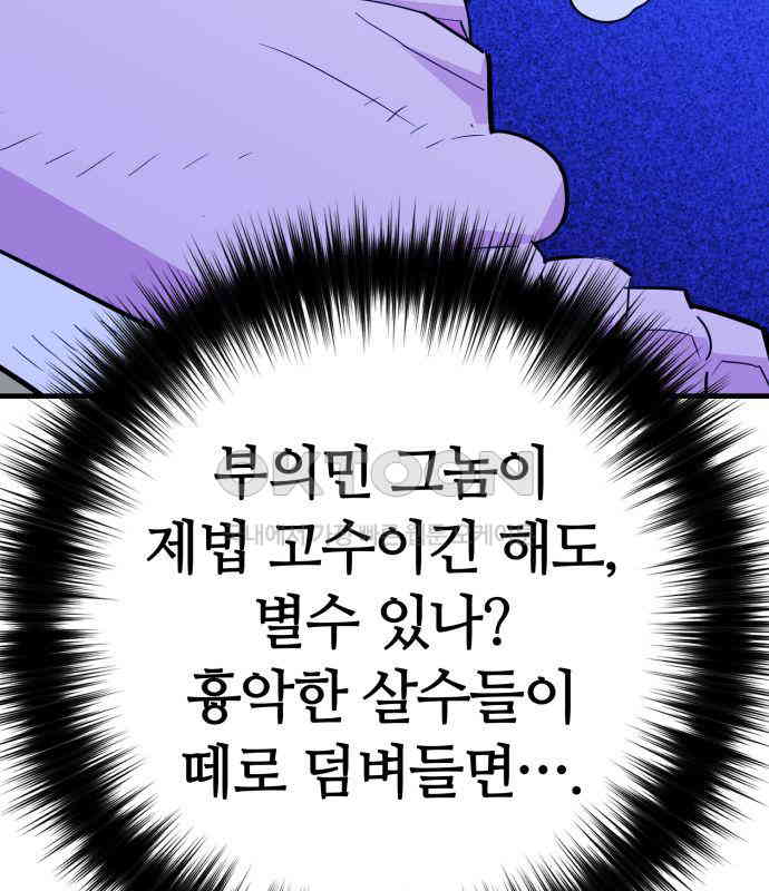 108.jpg