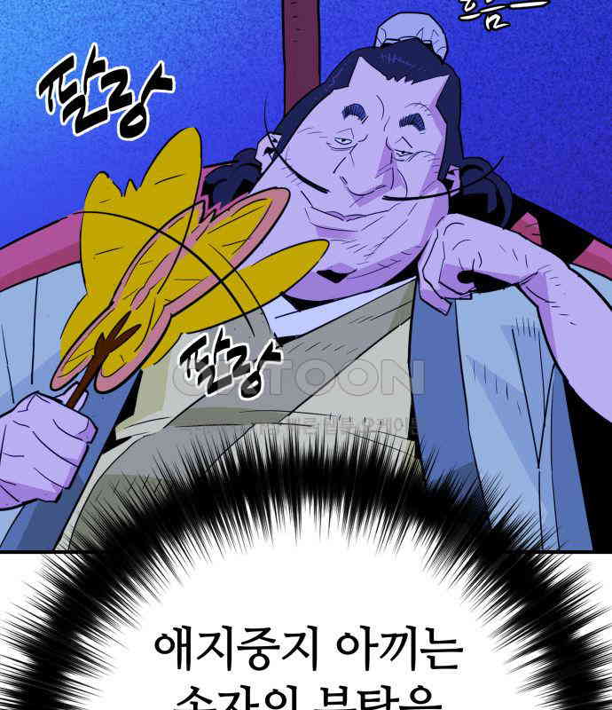 110.jpg