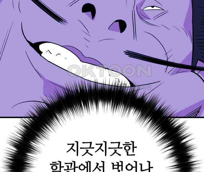 114.jpg