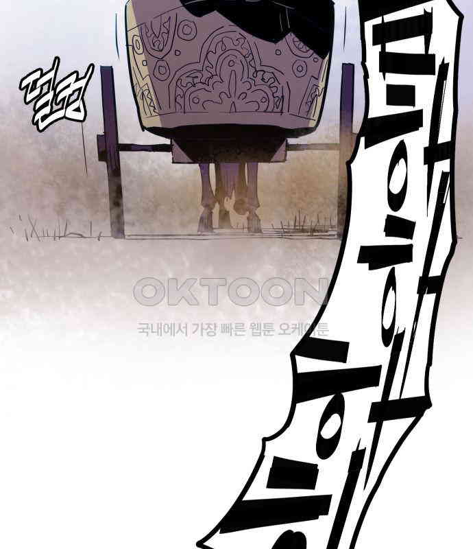 117.jpg
