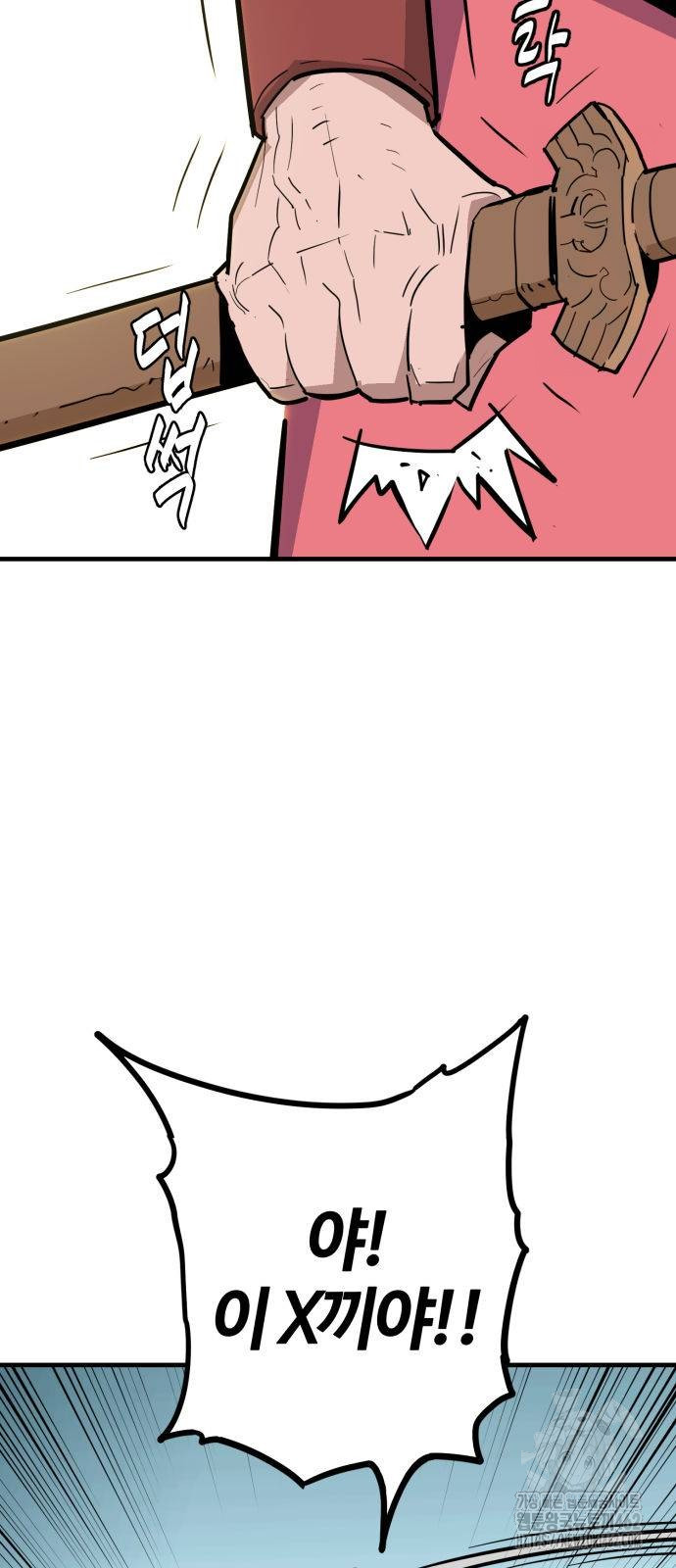 005.jpg