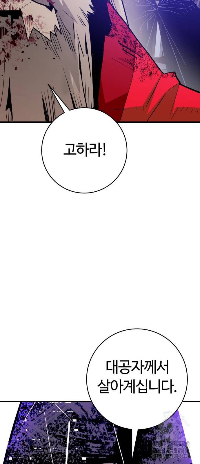050.jpg