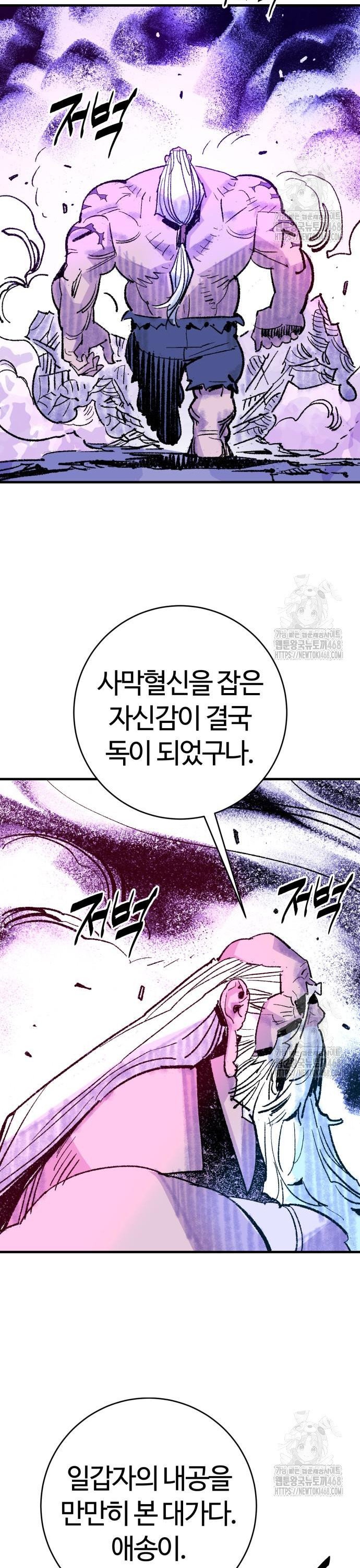 009.jpg