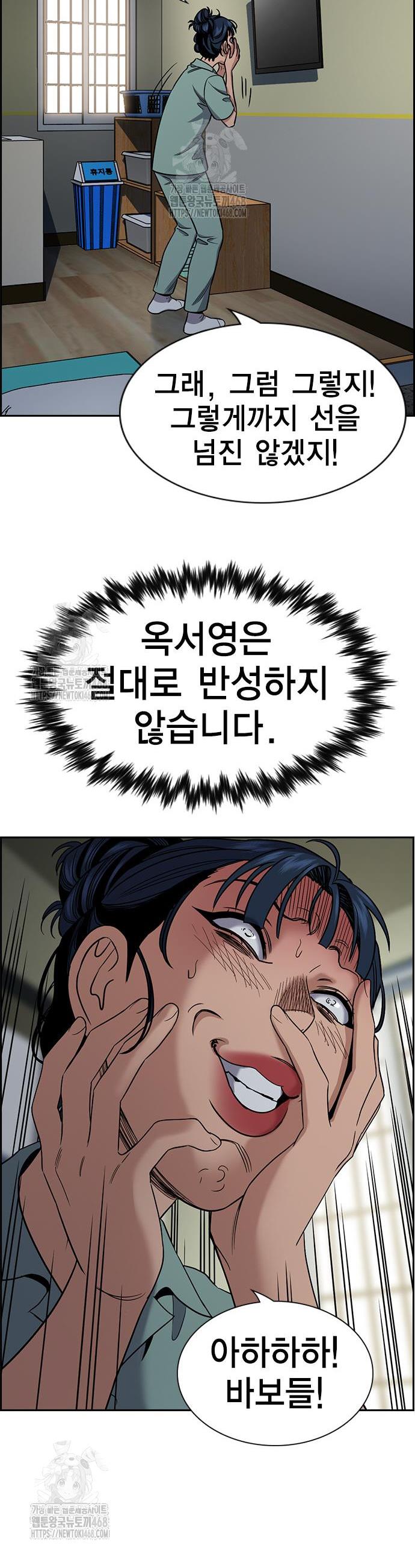 013.jpg