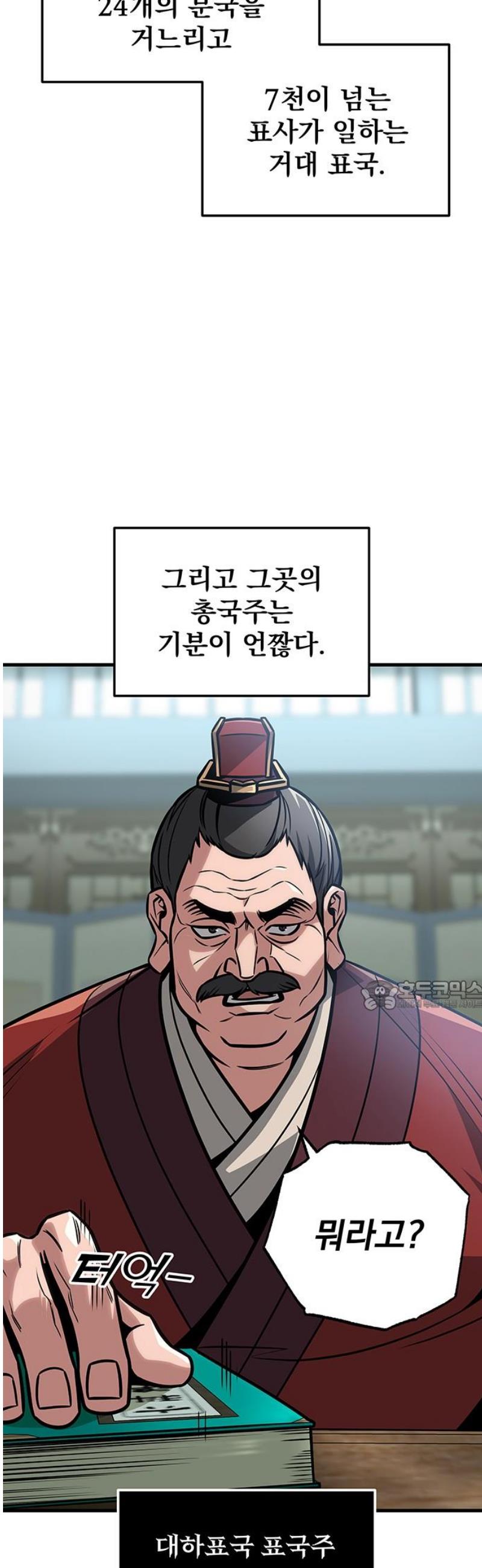 030.jpg