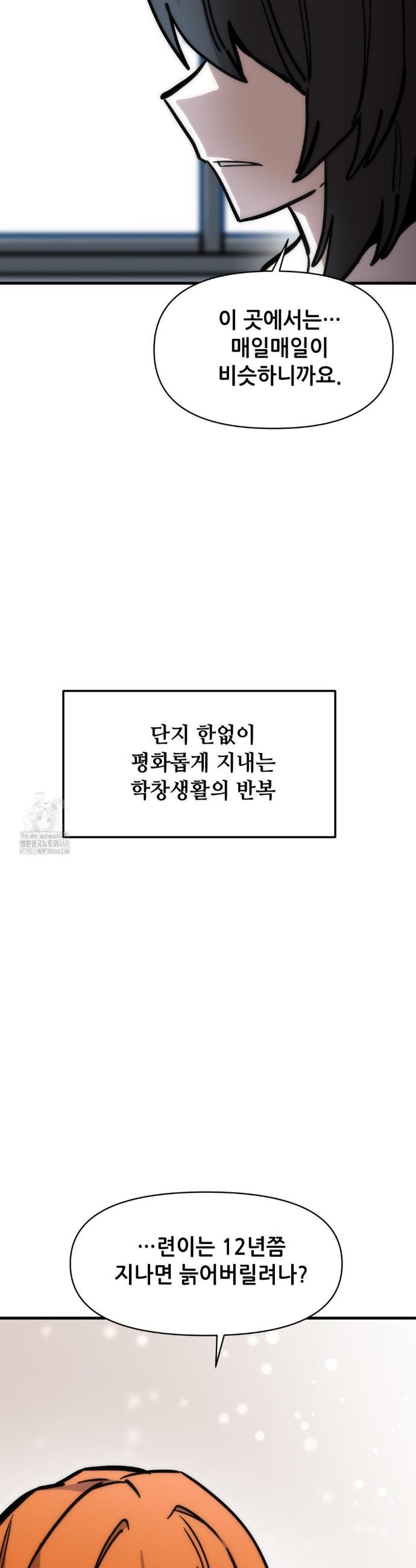 009.jpg