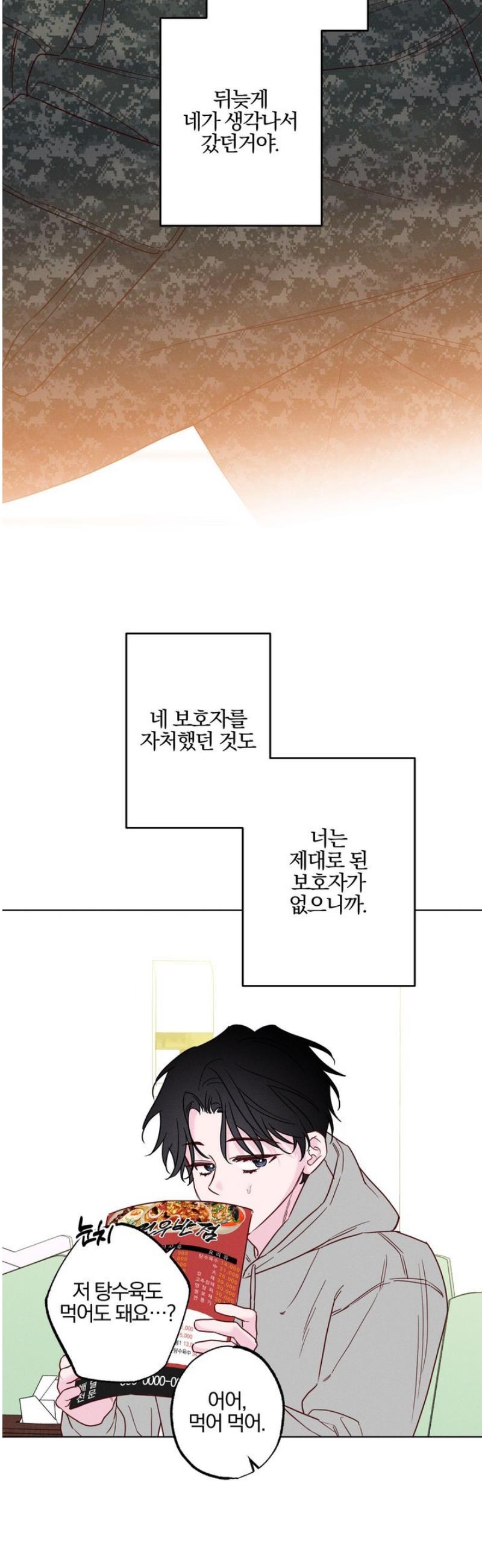 011.jpg