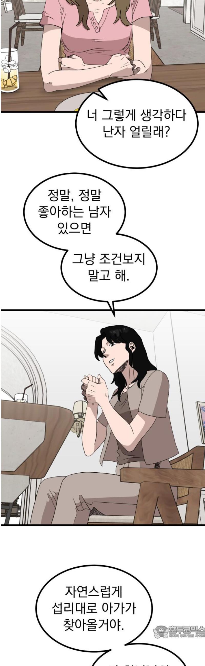 004.jpg