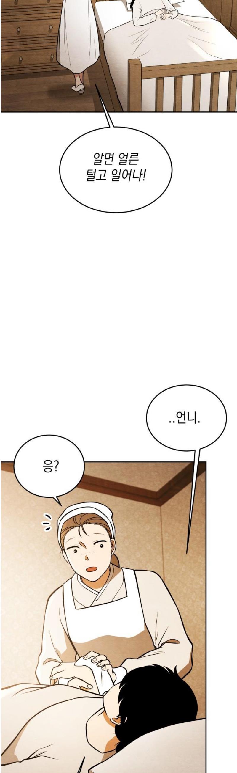 006.jpg